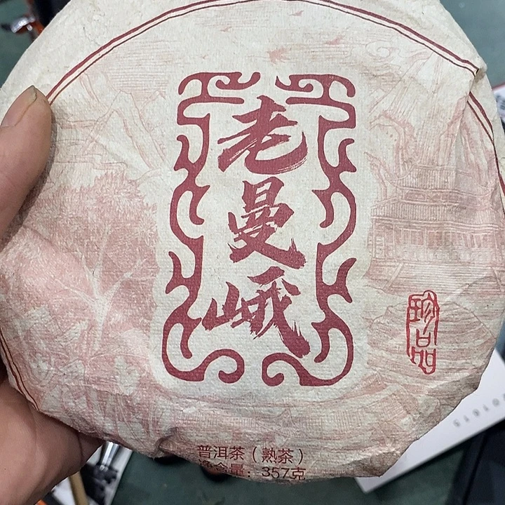 一一个个公寓个哥哥