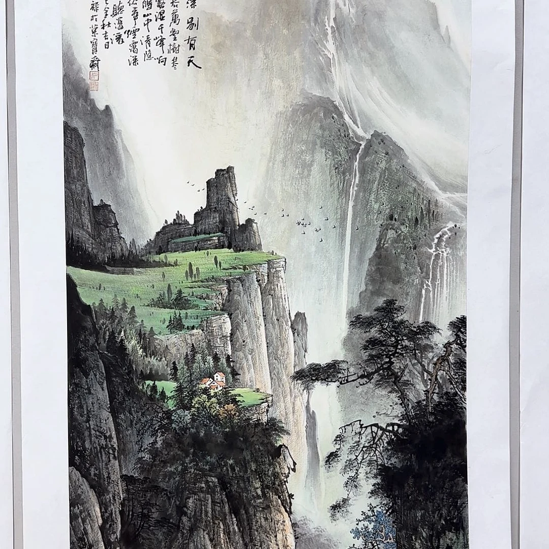 山***人国画黎俸禄黎俸禄