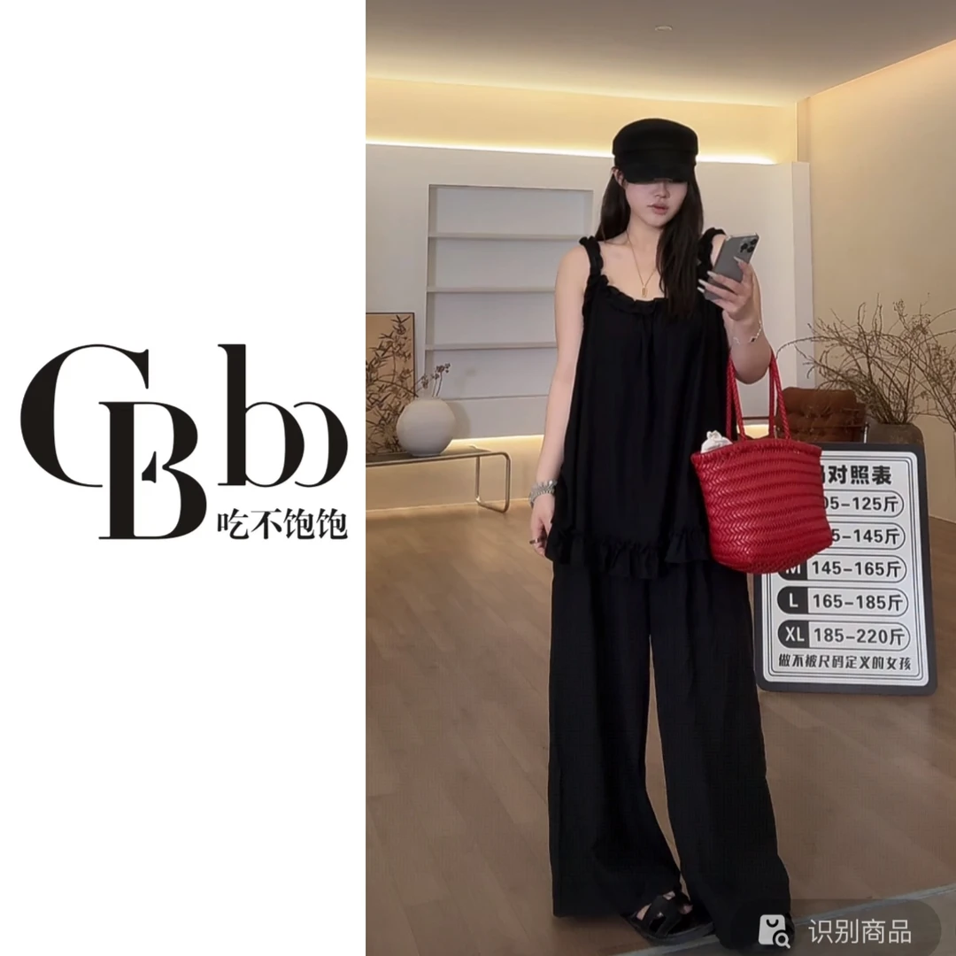 【吃不饱饱】大码 满分优雅 高级感老钱风宽松慵懒阔腿裤25178