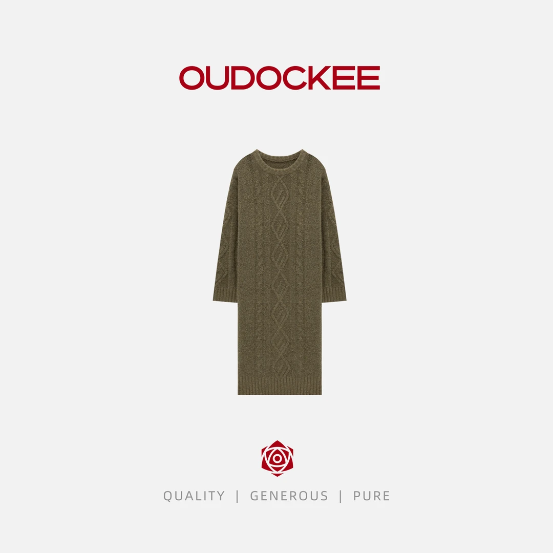 OUDOCKEE 鸥鸥【遛弯毛衣860g】气质慵懒风绞花连衣裙 LACG1049T