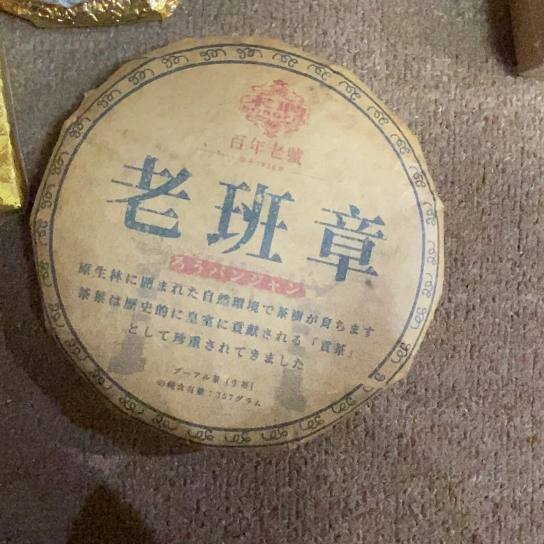 一件不留 漏漏漏哈哈