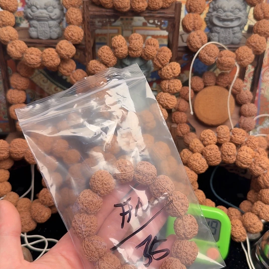 开***好金刚菩提吊坠35啊啊啊啊