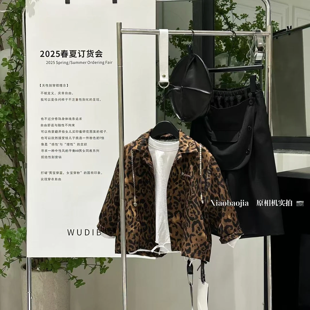 CHUN·春/【豹纹衬衣】豹纹衬衣你爱不爱？2530