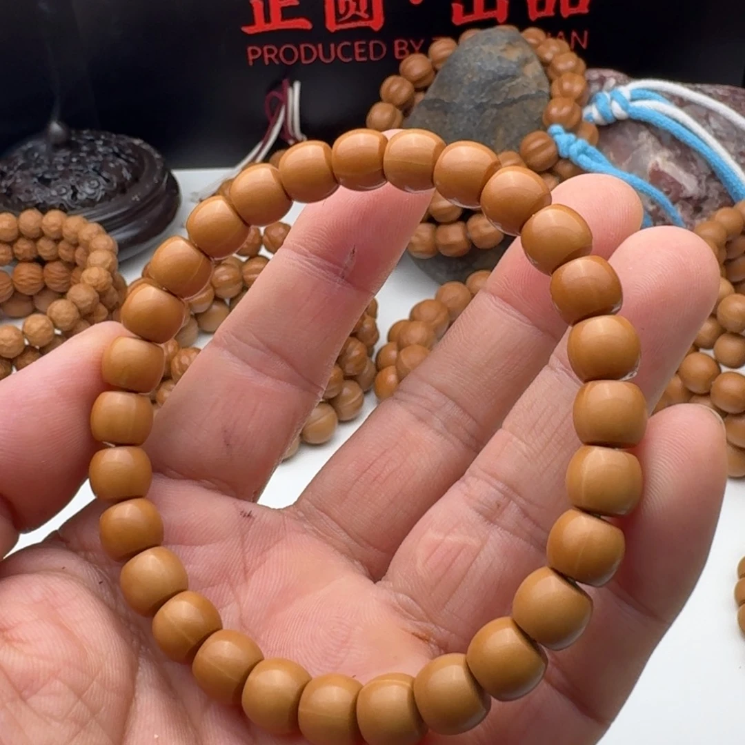 手串猴头核桃精品直切