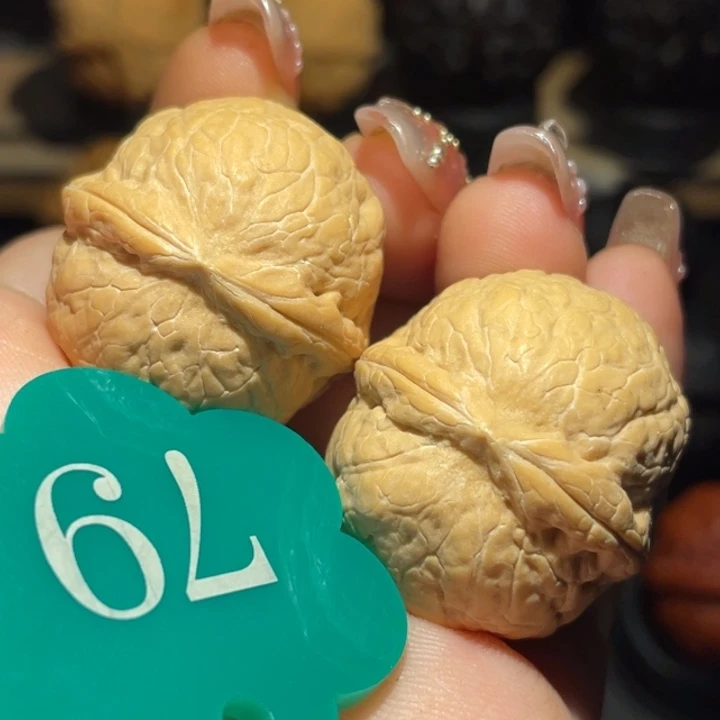 语***凝蛇皮球30尺寸核桃