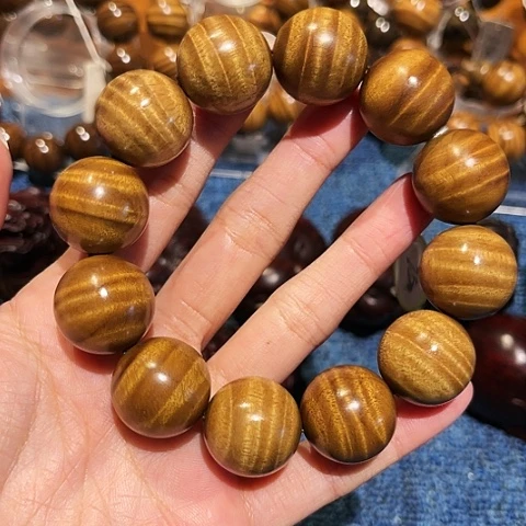 【闪购商品】金丝楠木