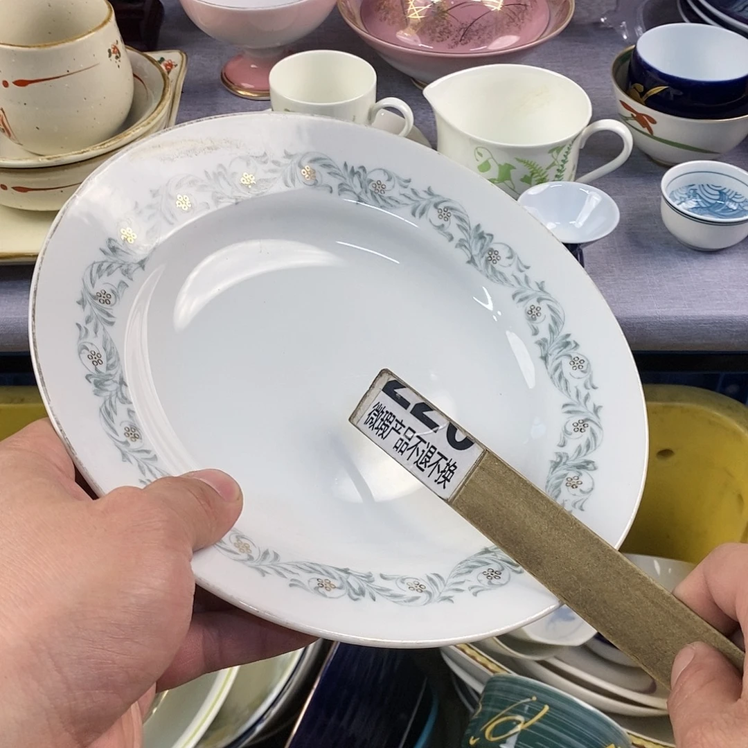 茶盏全场满28元包邮，第68