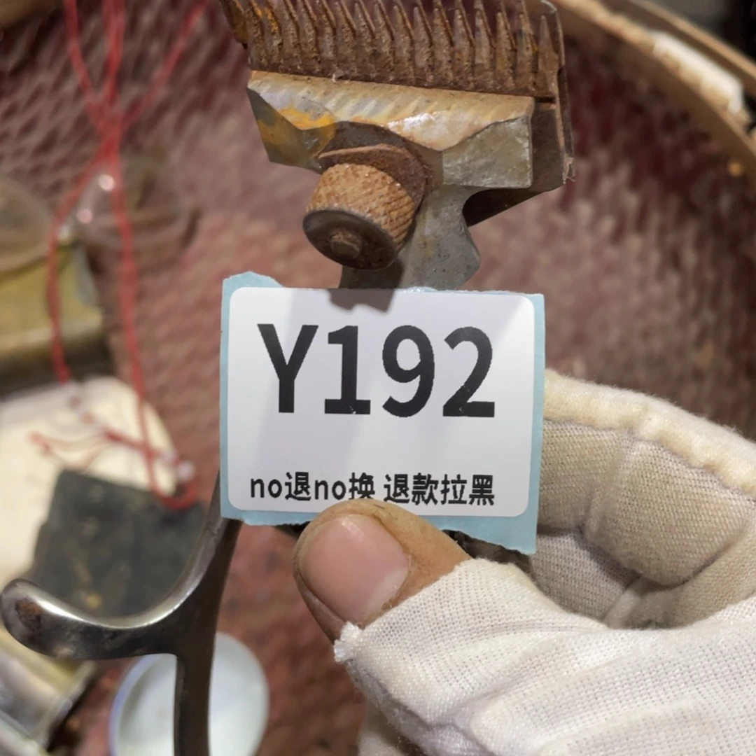 柳***石瓷片表弟链接火爆热卖热卖