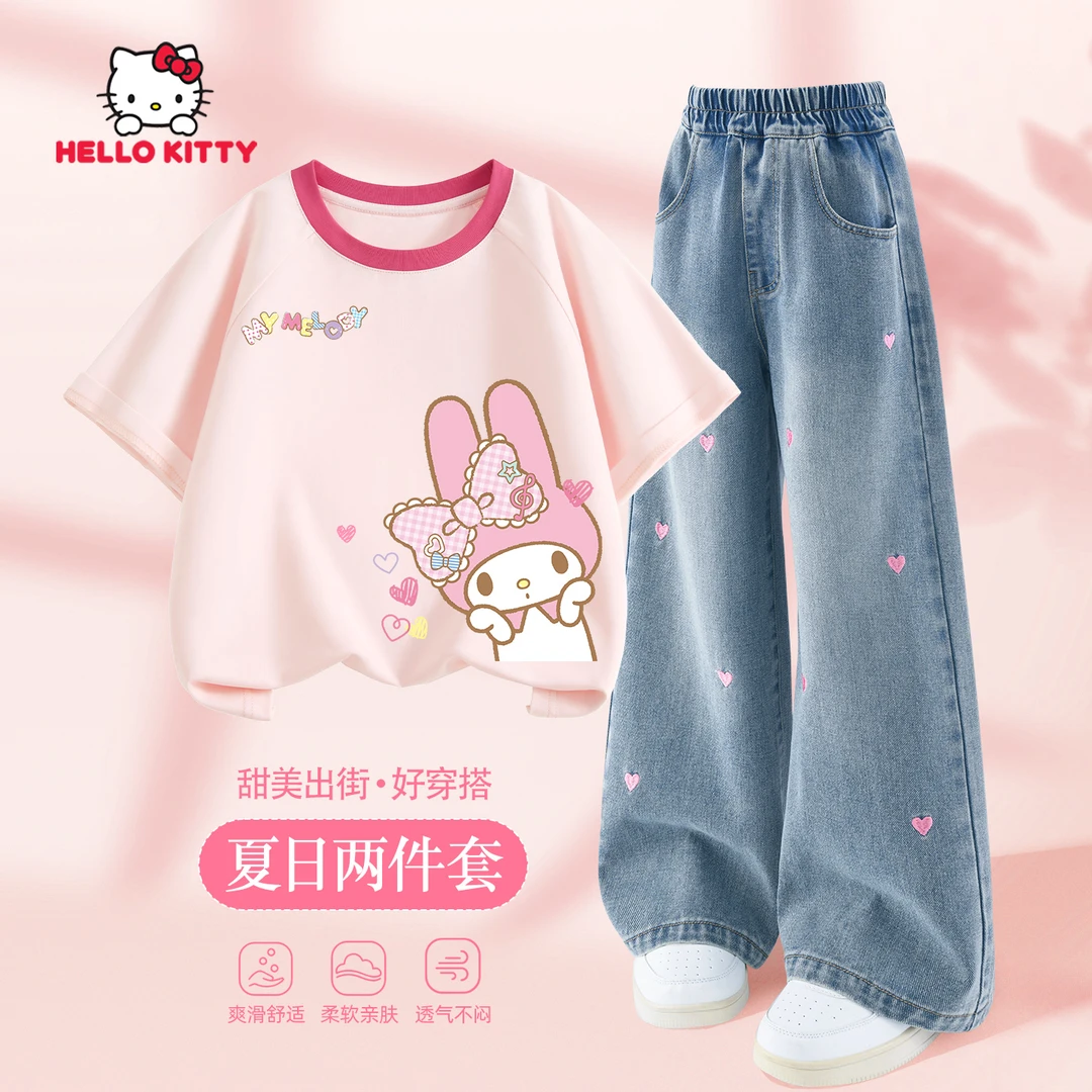 Hello Kitty女童夏装套装中大童新款时尚百搭牛仔裤儿童休闲短袖