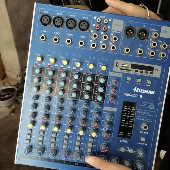 湖山调音台123456