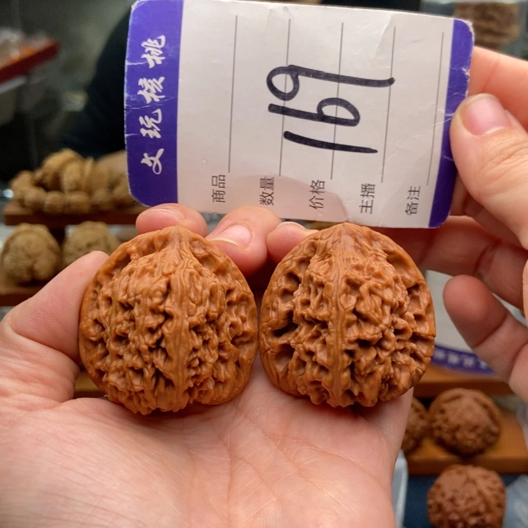 文玩核桃把件40三角南疆