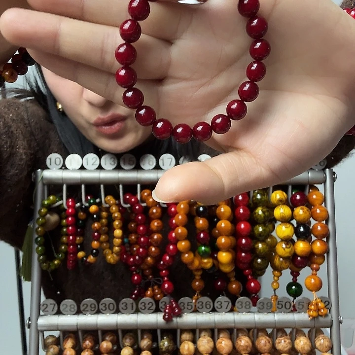 松木固化款琥珀木0.8