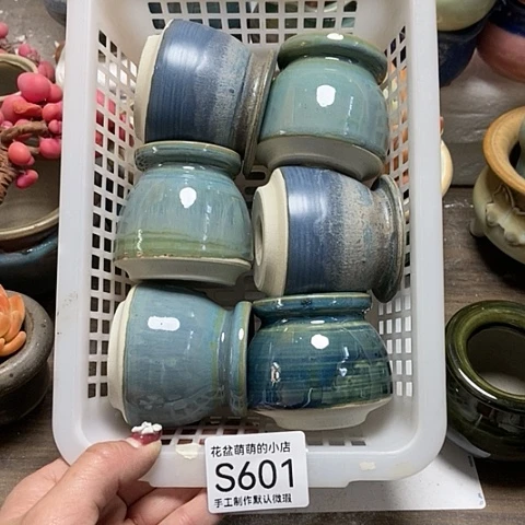 紫砂花盆601微瑕品口径4厘米左右