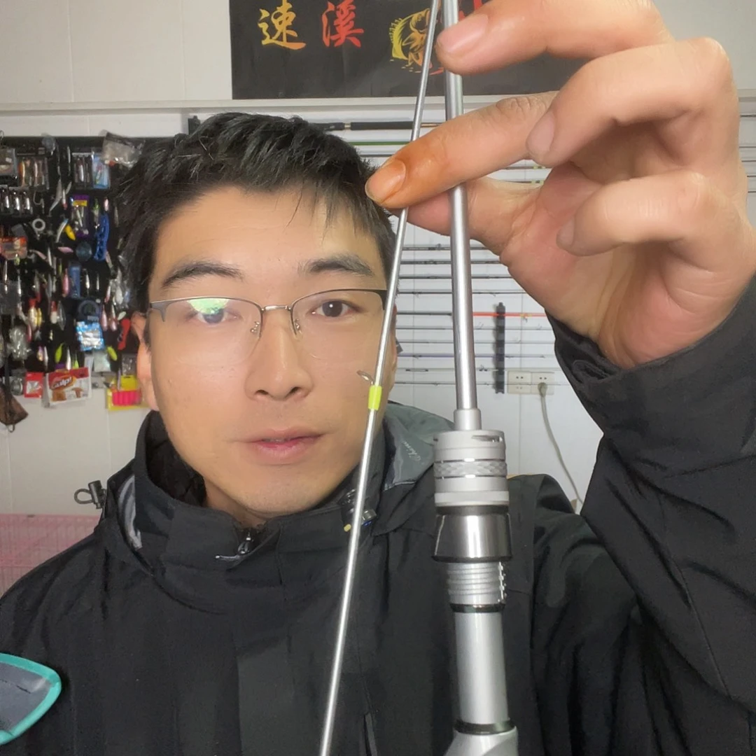 马口竿枪直备注富士瓷环