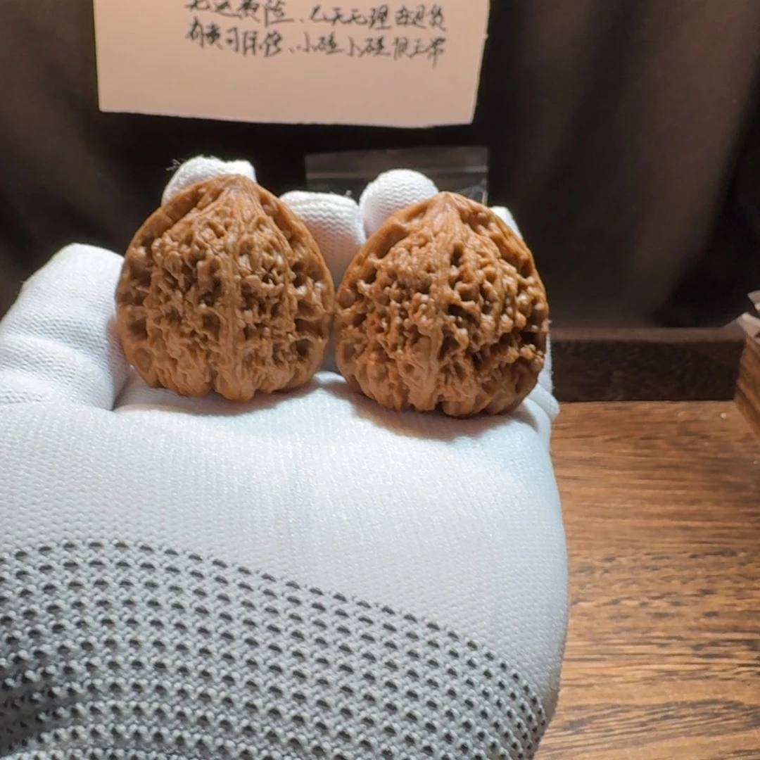 文玩核桃把件4号链接