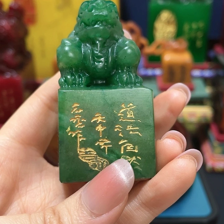 寿山石印石篆刻印章引首章闲章姓名章生日礼物