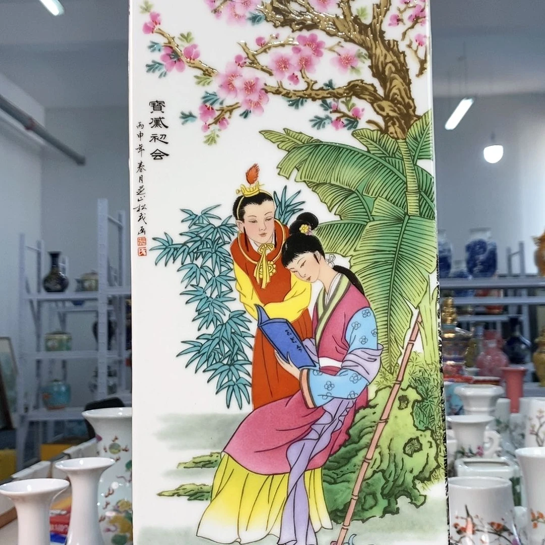 摆件景德镇陶瓷花瓶摆件