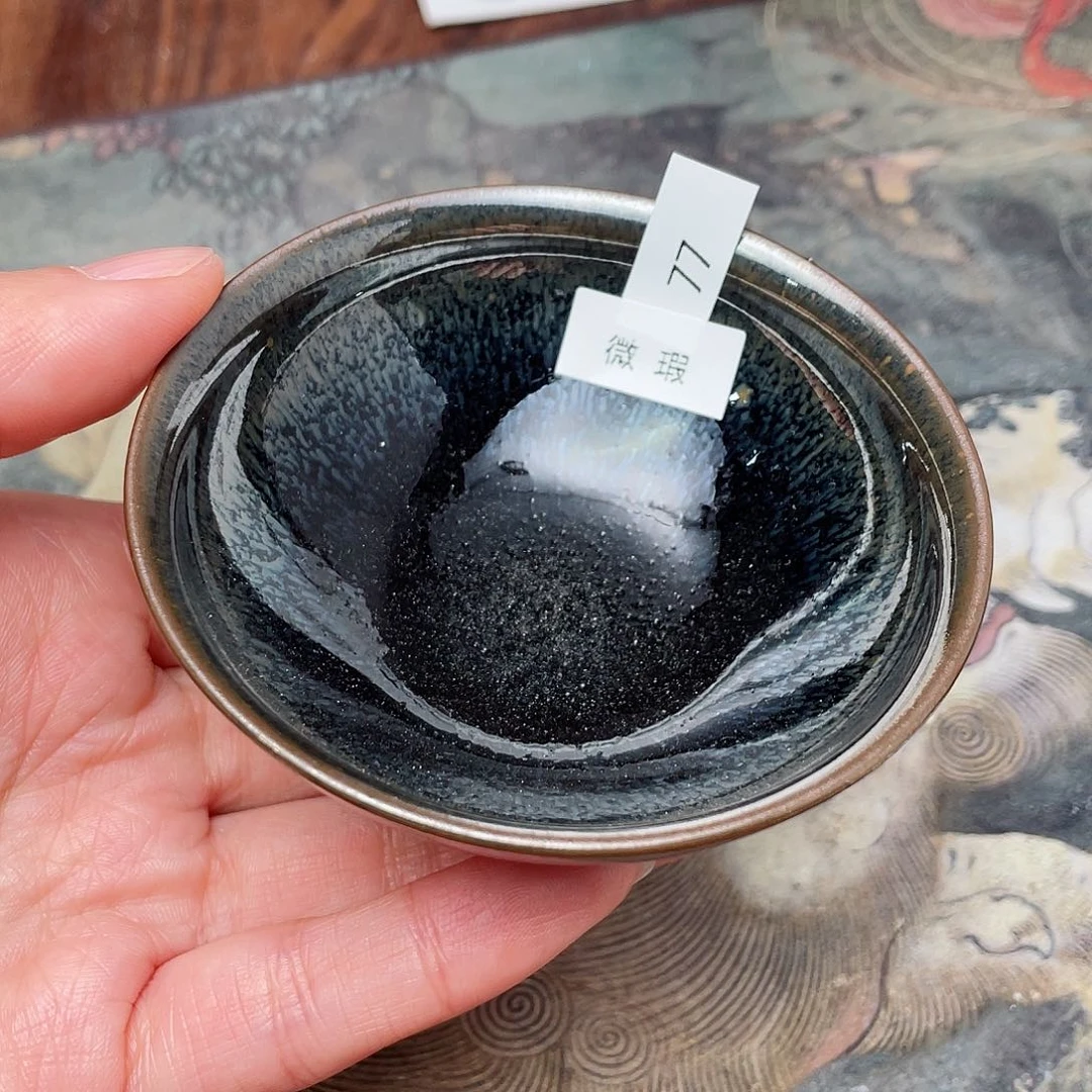 茶盏77 福临号建盏主人杯微瑕