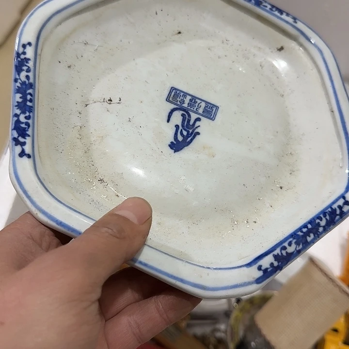 归***尘扇子出呼呼哈哈哈哈哈哈哈哈