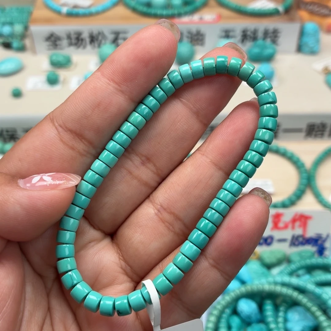 神***神未镶嵌绿松石珠宝奇石