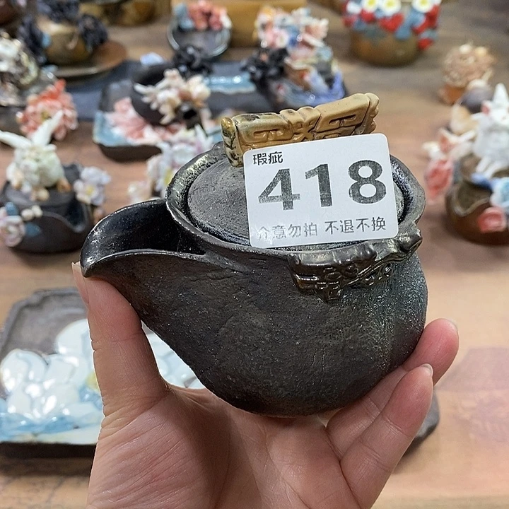 陶微微瑕疵宝瓶手抓