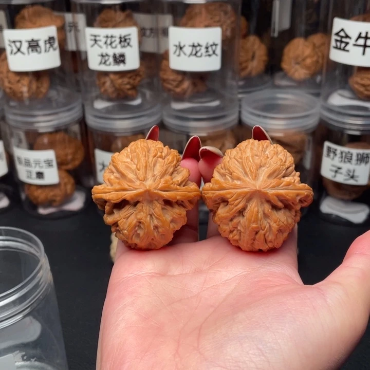 手串/手链核桃红锦鲤46