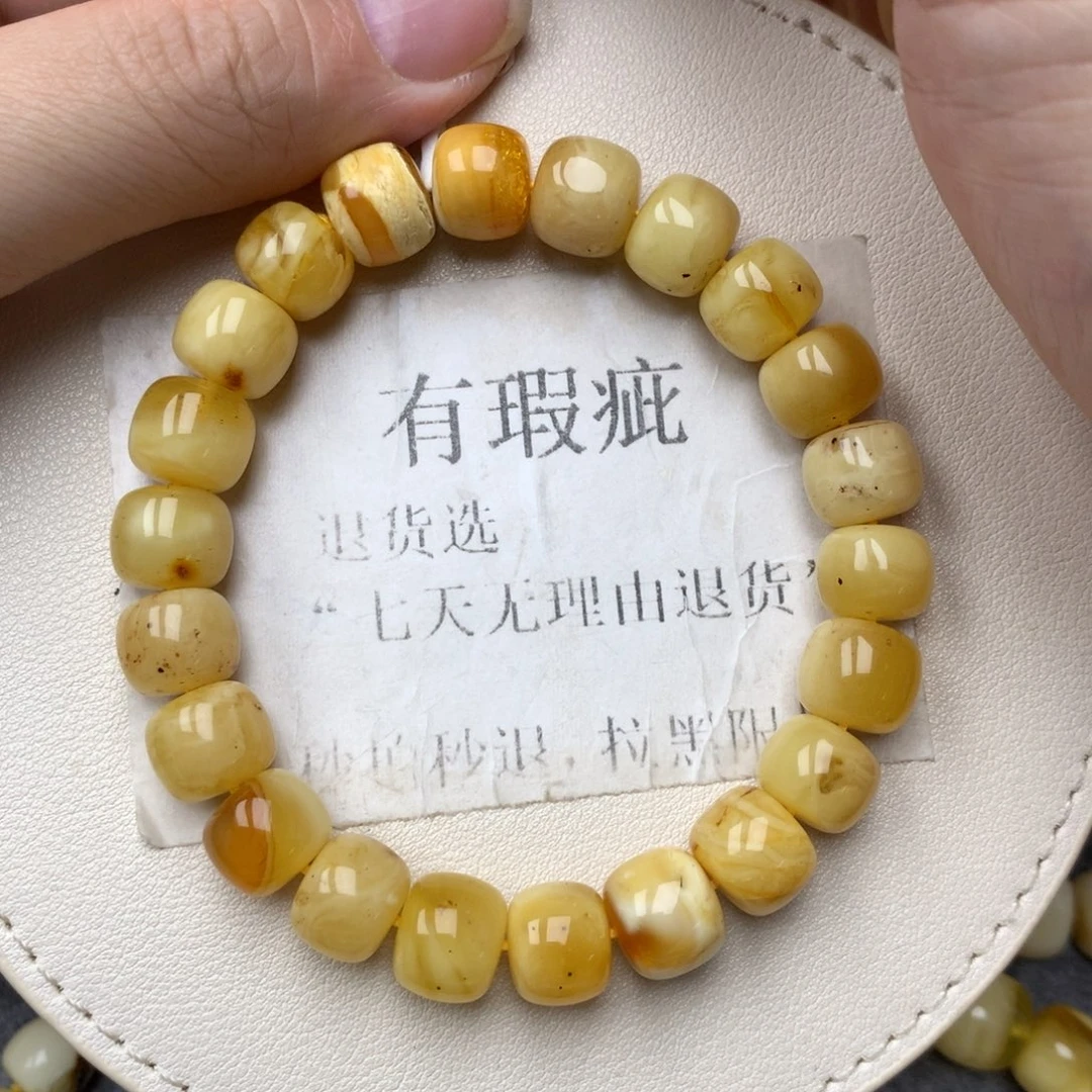 琥珀未镶嵌珠宝奇石14