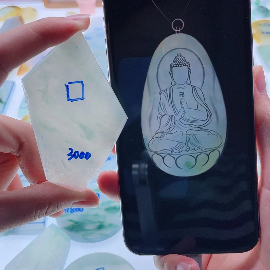 定制翡翠未镶嵌天然