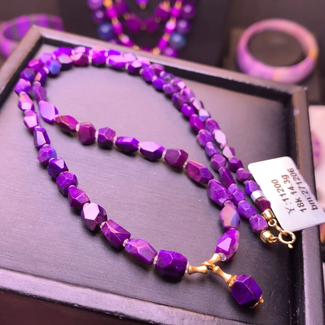 苏纪石（舒俱来）18K金镶嵌项链