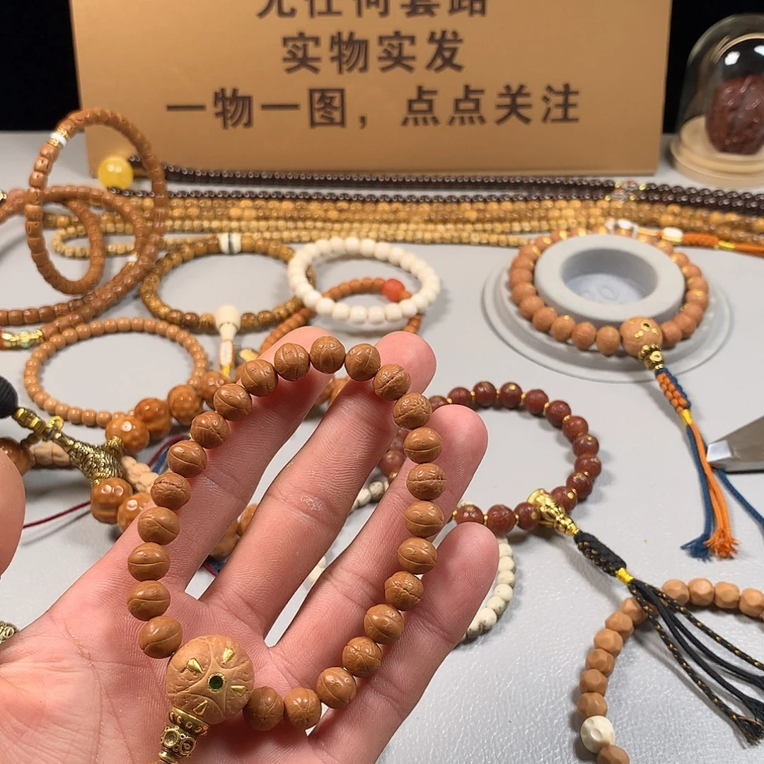 吊坠猴头核桃。。。。。。。。