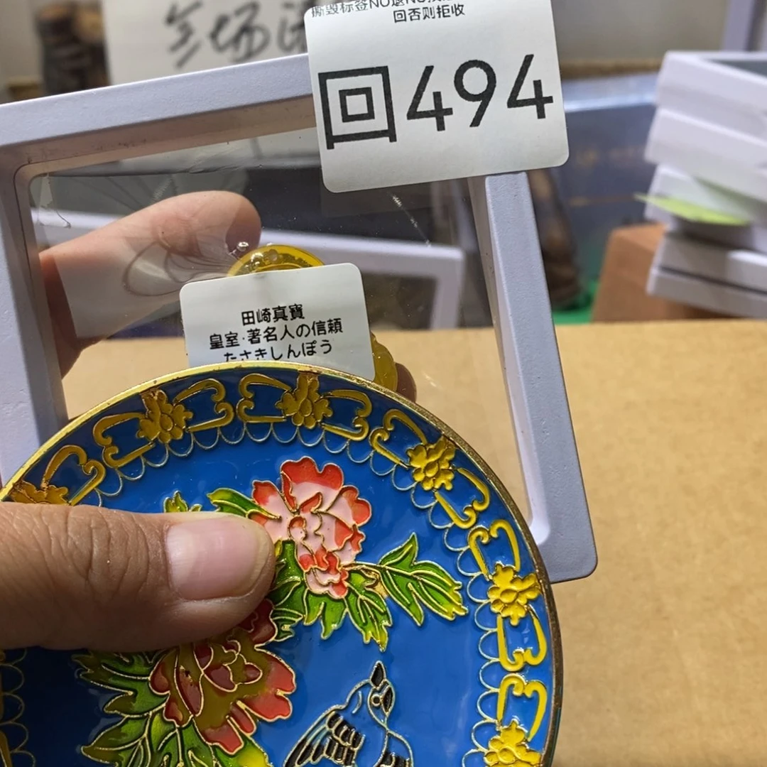酸***㊣石英石纯铜时尚饰品494