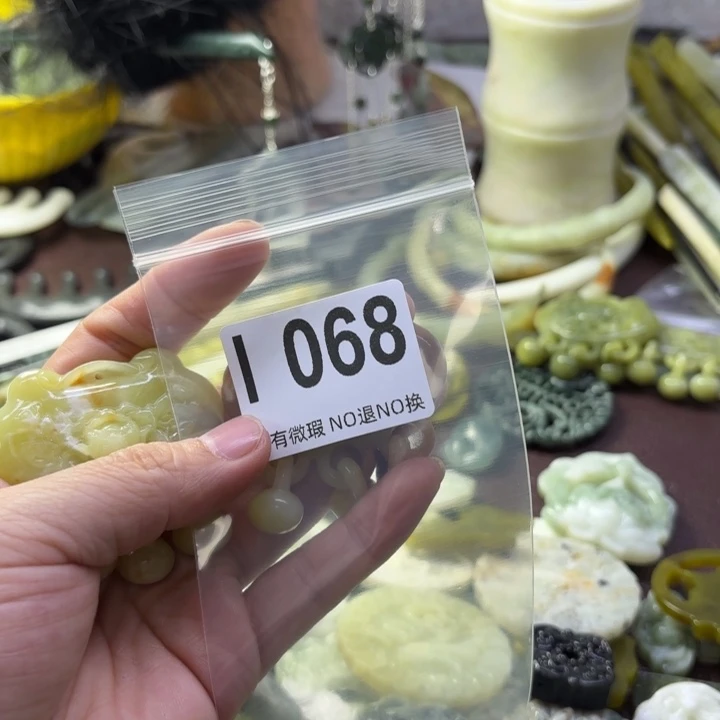 蛇纹石玉发饰合金?**?