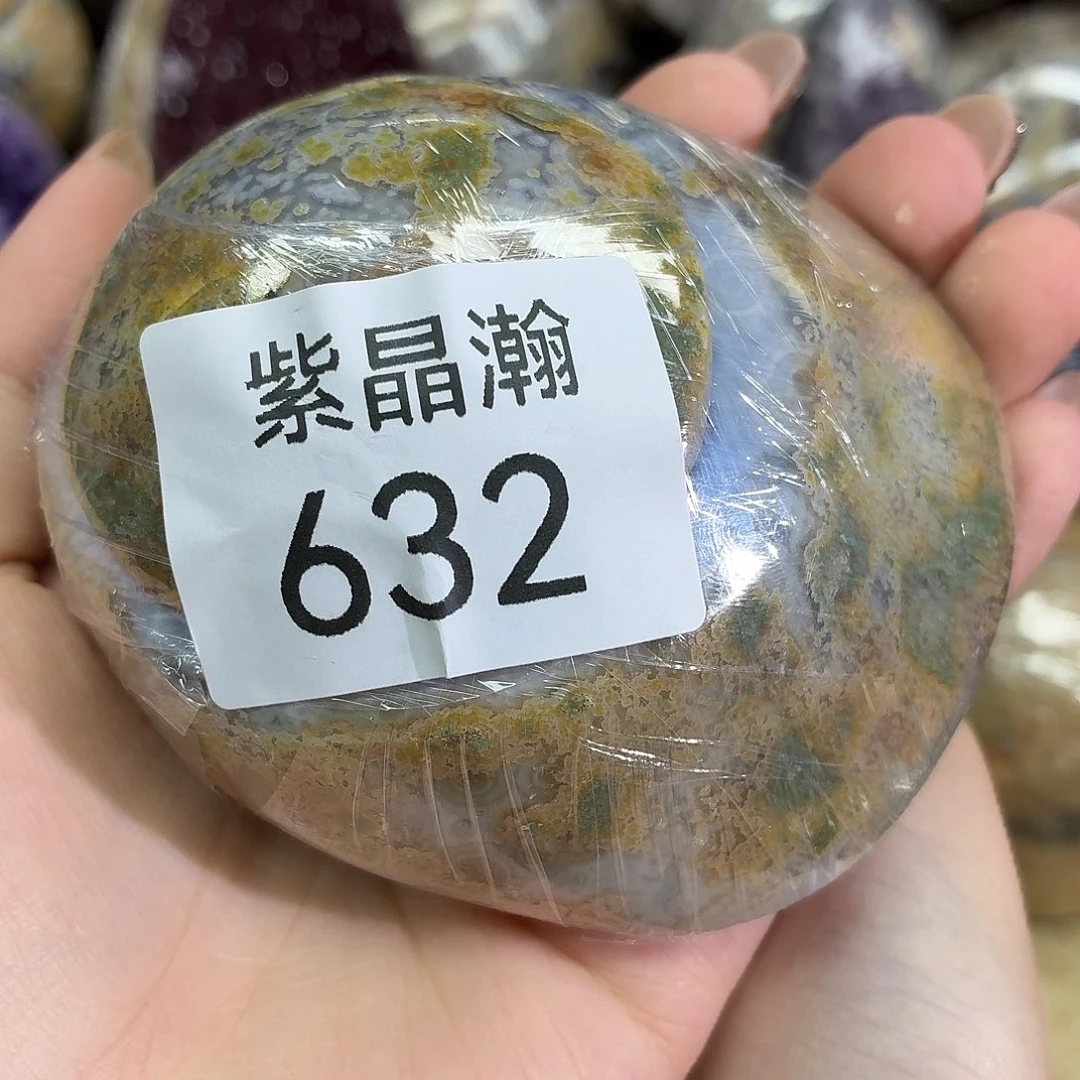 香***儿未镶嵌玛瑙/玉髓珠宝奇石