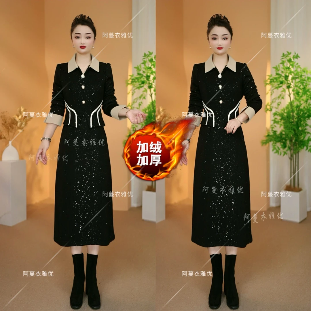 【衣雅严选】8121-2558#新款时尚百搭烫金加绒加厚假两件连衣裙