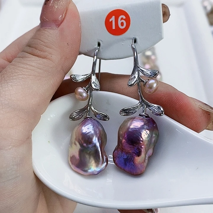 银S925镶嵌耳饰淡水珍珠