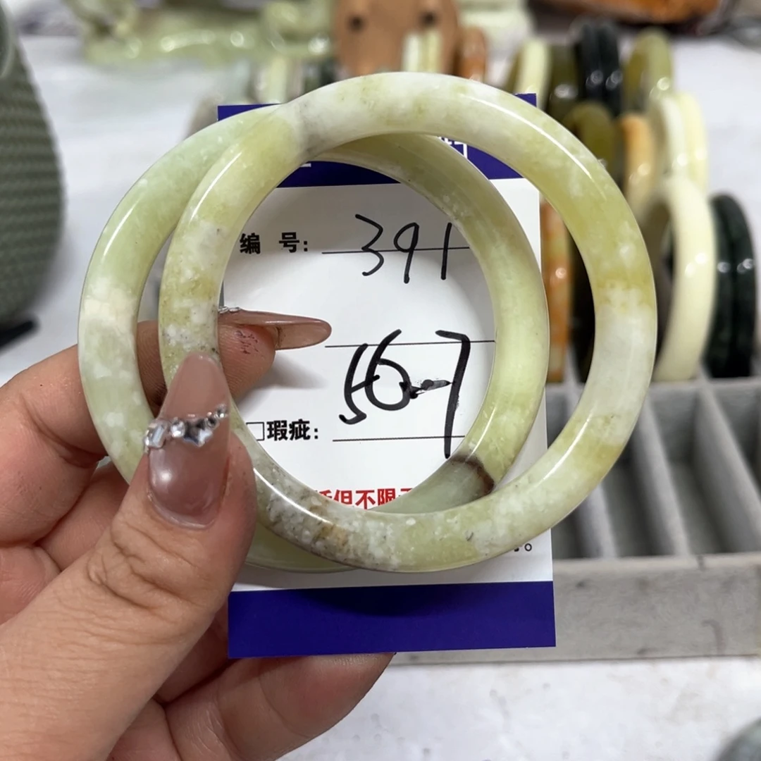 蛇纹石玉手镯未镶嵌