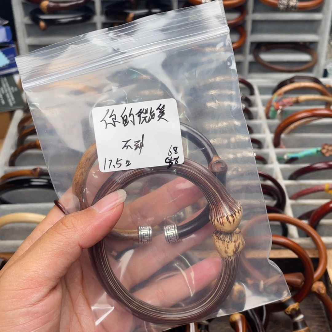 你***城无事牌藤类。。。。。。