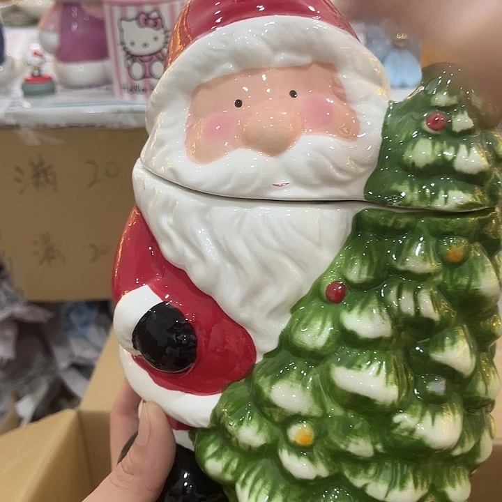 微瑕陶瓷 不退不换