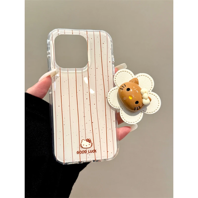 适用苹果iphone16/17promax条纹花朵15pro防摔14支架13韩风手机壳