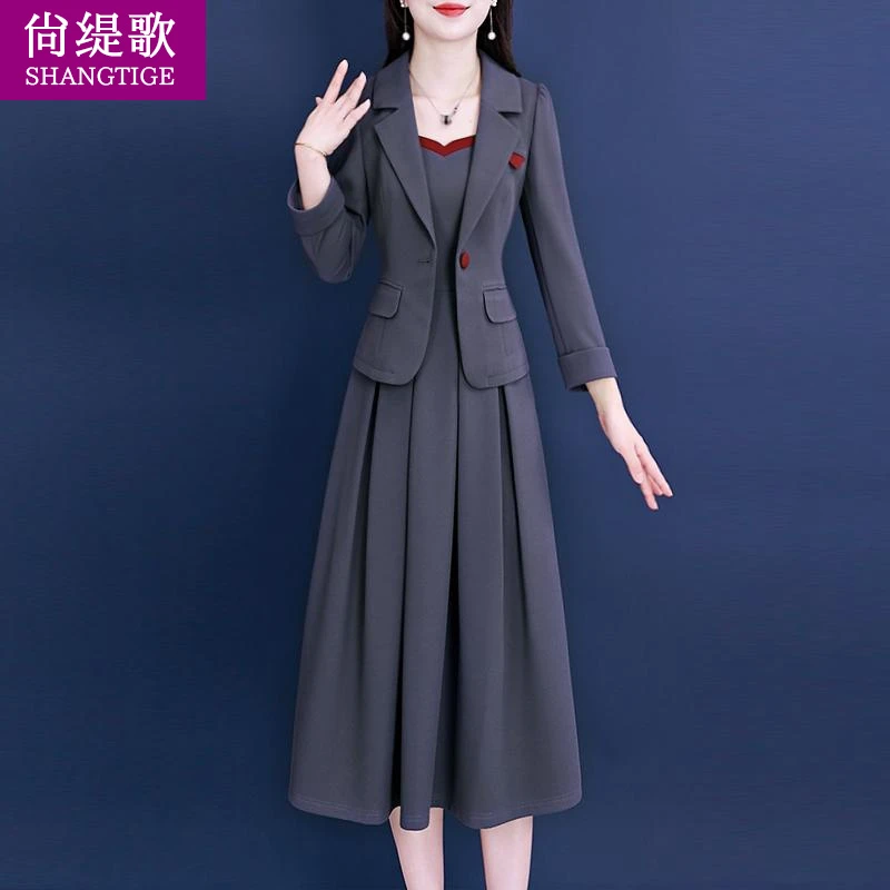 【尚缇歌】欧货气质女神范小香风套装2025新款早春长袖洋气时妈妈装