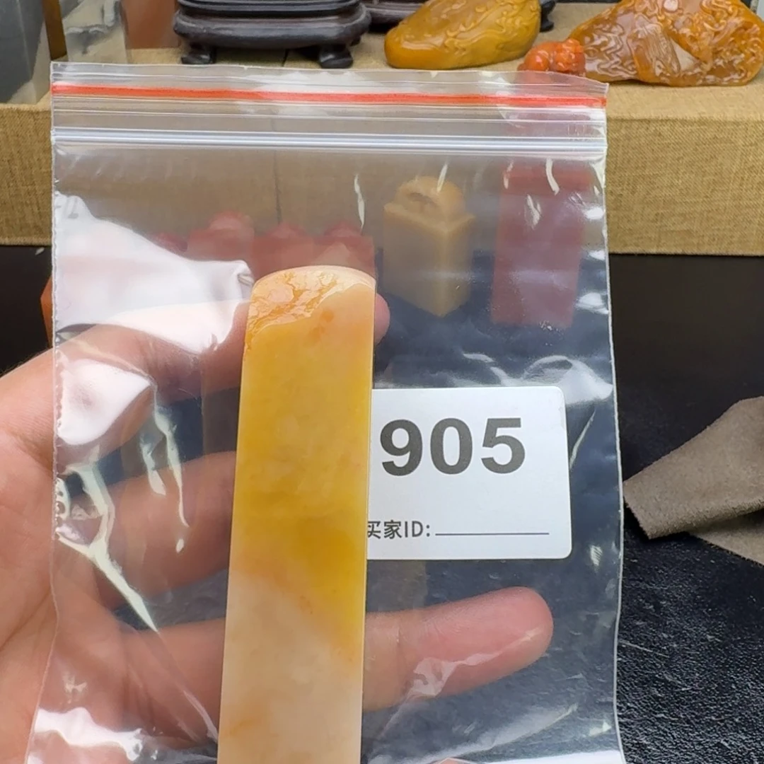 鑫***馨老挝石老挝石老挝石