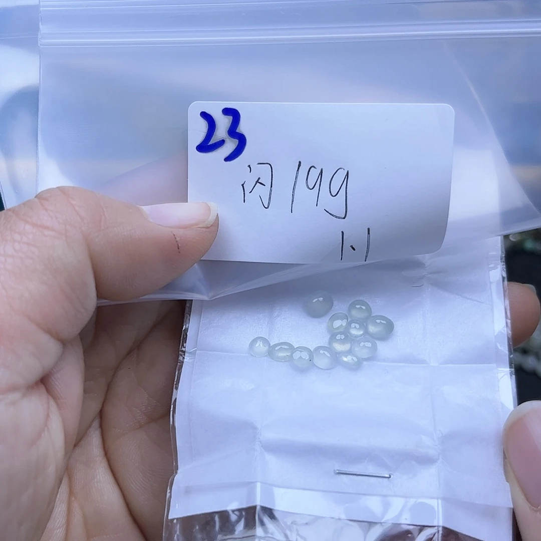 翡翠未镶嵌颈饰不退