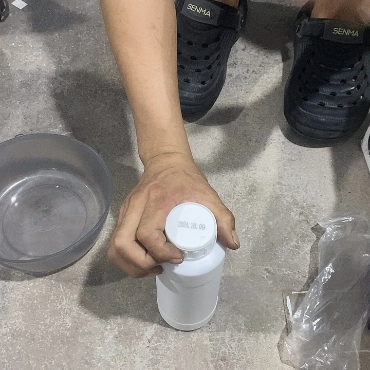 拉丝粉发两瓶啦啦啦