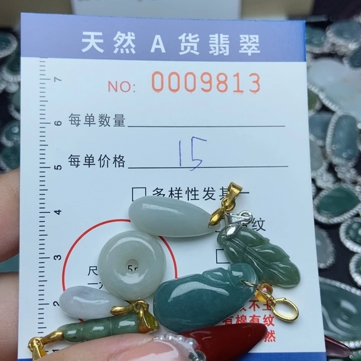 翡翠颈饰未镶嵌翡翠11111111