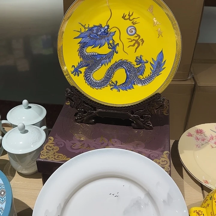 瓷10.5寸浮雕青龙➕托架