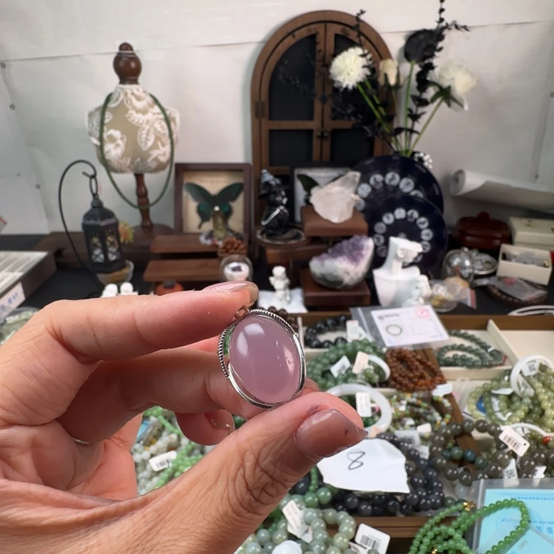 手链未镶嵌和田玉