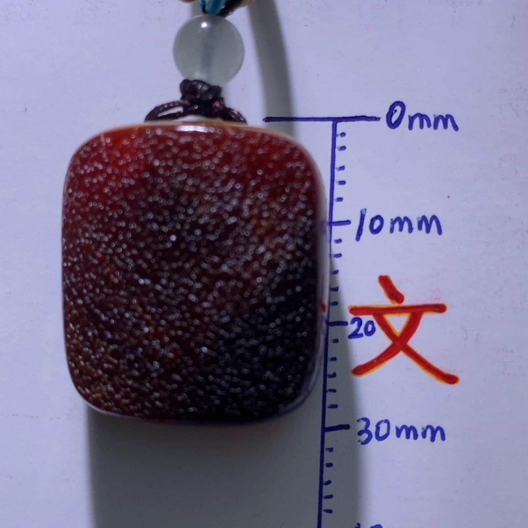 琥珀未镶嵌珠宝奇石68