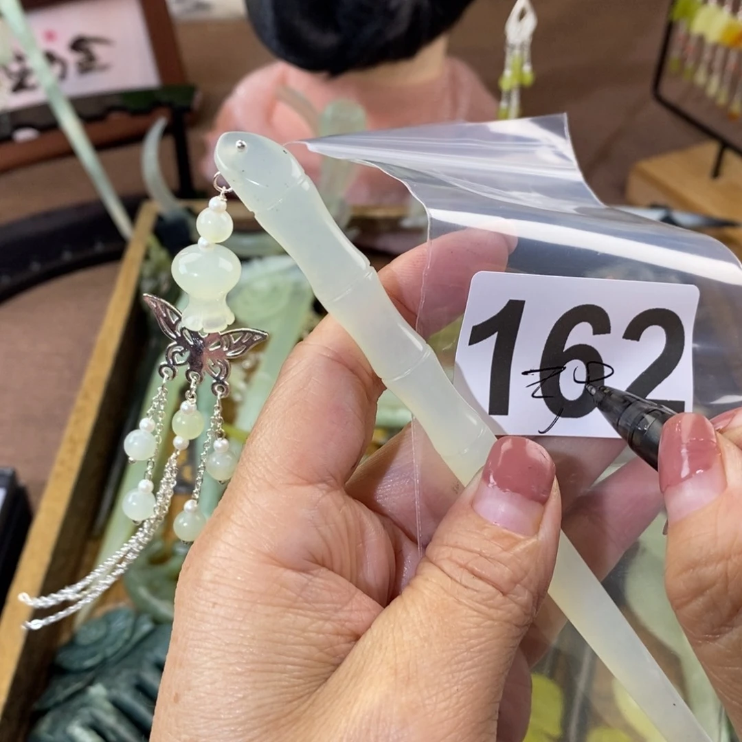 蛇纹石玉玉簪合金耳***.