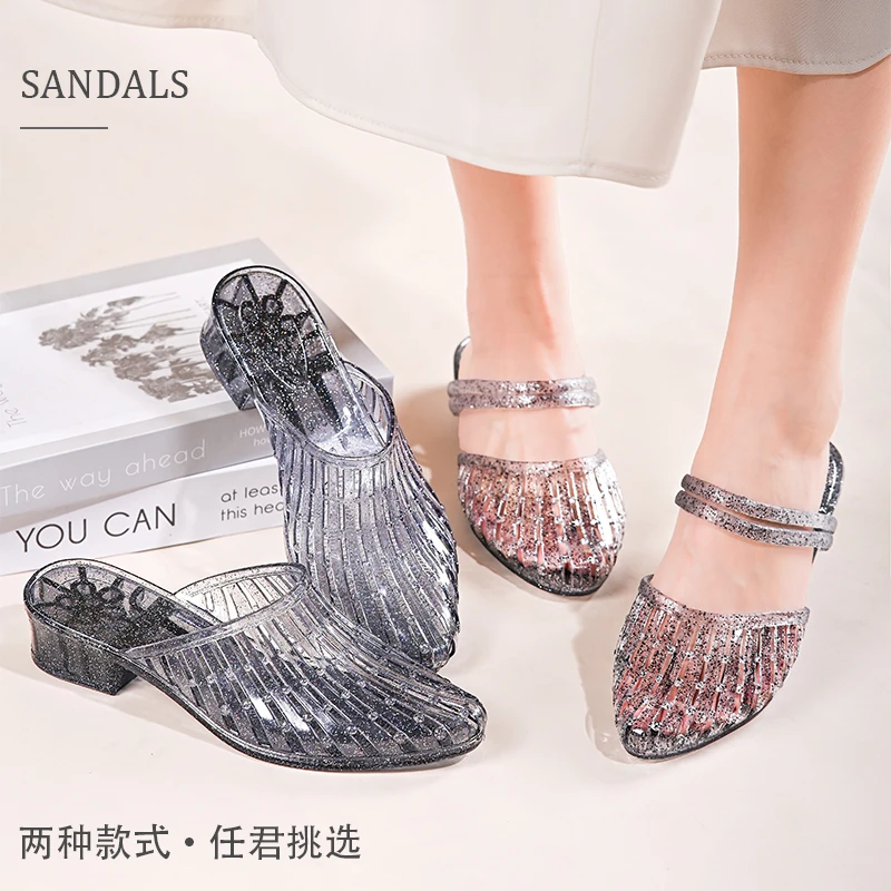 尖头水晶凉拖鞋外出防滑镂空包头拖轻便时尚洋气透明果冻沙滩凉鞋