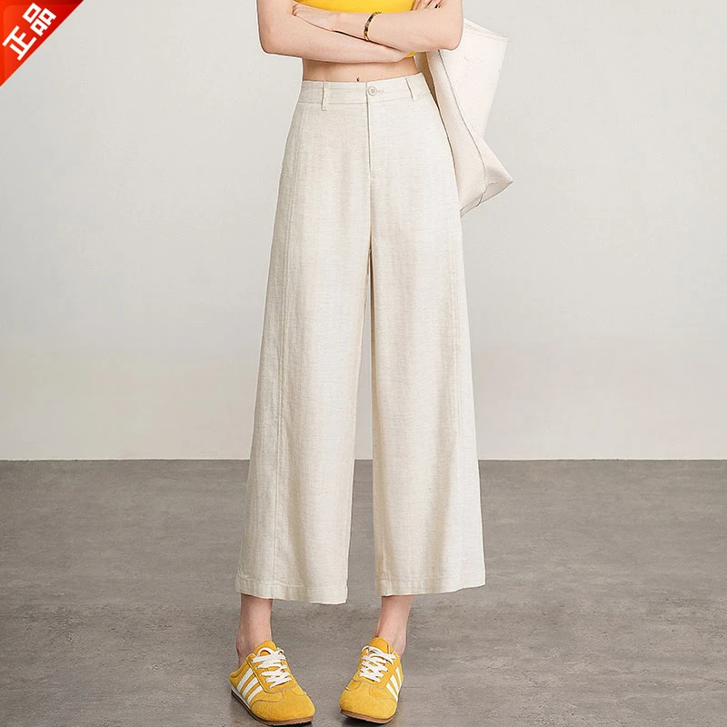 正品2025新款亚麻天丝阔腿裤夏季薄款女高腰宽松显瘦直筒休闲爆款